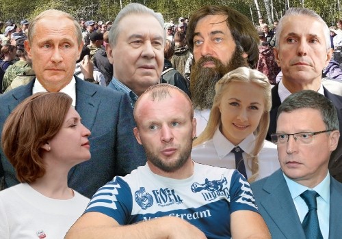 Вопрос недели: Кого из омичей вы назвали бы Человеком года-2019?