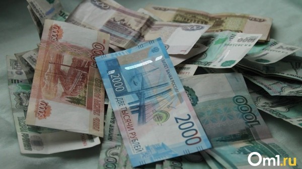 Омичи остаются без пенсий, а правительство – без налогов