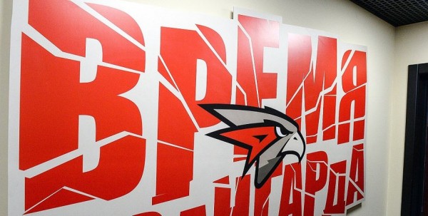 "Авангард" вернулся на первое место в дивизионе Чернышева "Авангард" вернулся на первое место в дивизионе Чернышева