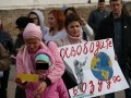 На митинге против завода фенола призвали гнать чиновников поганой метлой