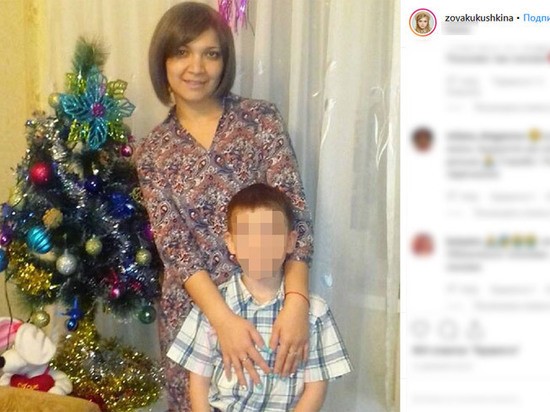 Умерла онкобольная Айгуль Фазыйлова, искавшая приемную семью для сына