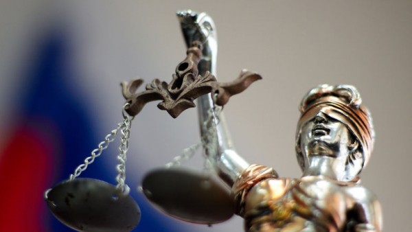 АО «Полигон» будет отстаивать деловую репутацию в суде АО «Полигон» будет отстаивать деловую репутацию в суде