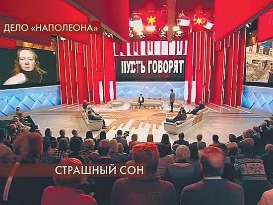 Вокруг доцента-расчленителя Олега Соколова пошли политические страсти Вокруг доцента-расчленителя Олега Соколова пошли политические страсти