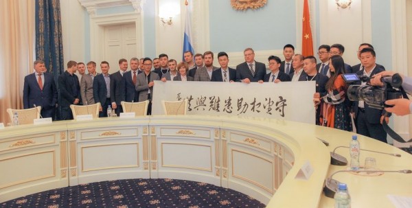 Омская область вошла в топ-30 рейтинга готовности к работе с Китаем