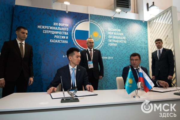 Предприятия Казахстана будут платить налоги в Омске