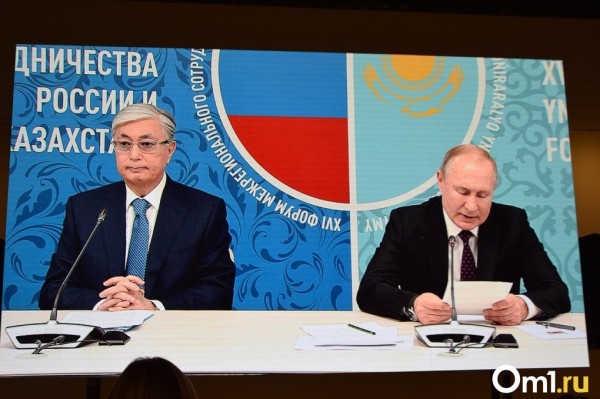 Путин и Токаев в Омске: как это было