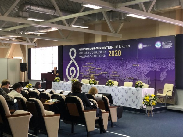 В Омске рассказали о том, как быстрее забеременеть