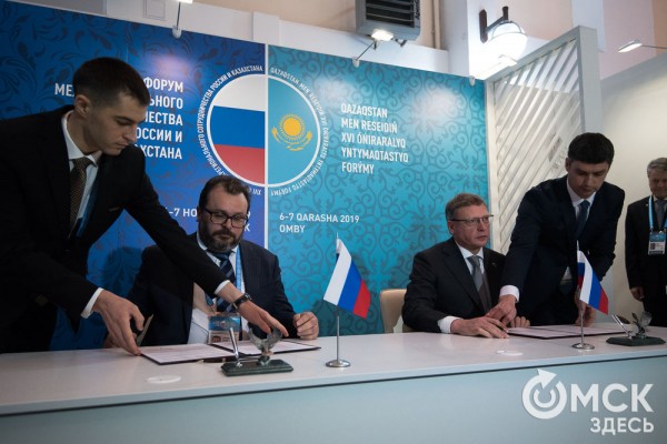 Предприятия Казахстана будут платить налоги в Омске