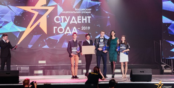 Омич стал одним из самых спортивных студентов года Омич стал одним из самых спортивных студентов года