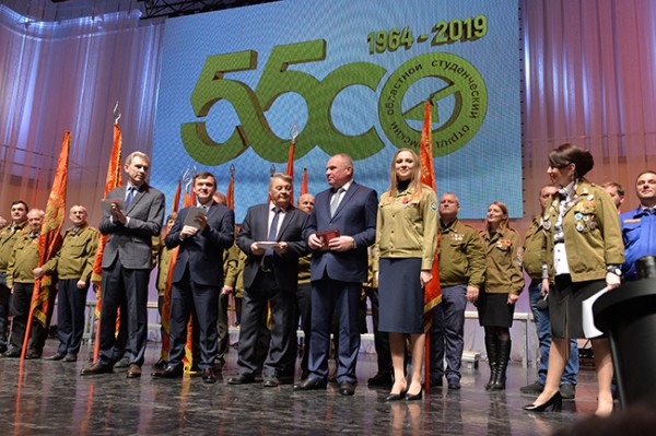 Омские ВИПы поздравили студотряды с 55-летием