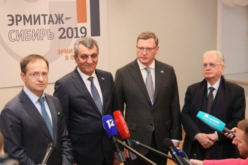 Омская «Саламандра» теперь официально называется «Эрмитаж-Сибирь»