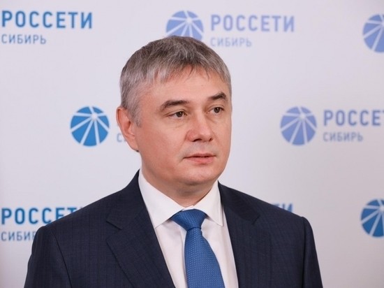 Омские электросети выдержат нагрузки Форума Омские электросети выдержат нагрузки Форума