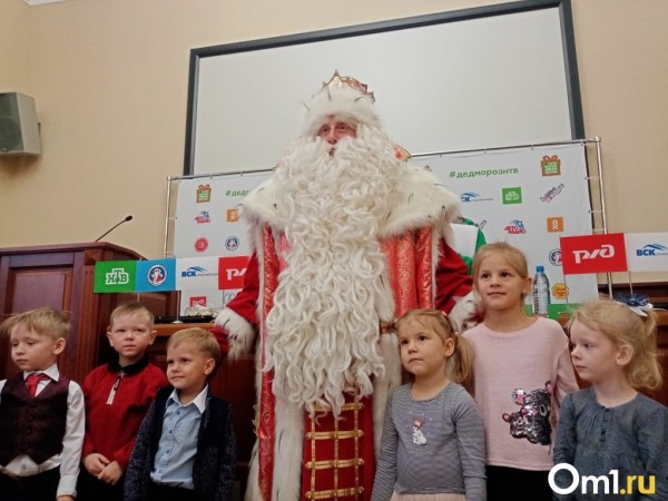 Всероссийский Дед Мороз: «Буду помогать новосибирцам своим волшебством»