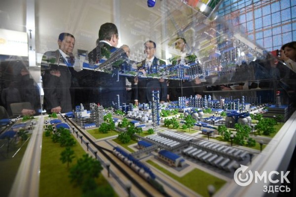 В Омске открылся XVI Форум межрегионального сотрудничества России и Казахстана В Омске открылся XVI Форум межрегионального сотрудничества России и Казахстана