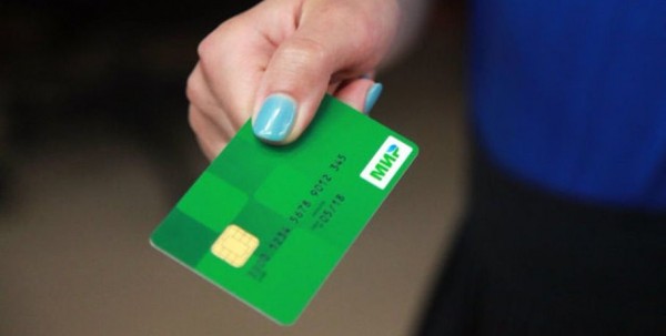 Детские пособия будут зачислять только на карту "Мир"