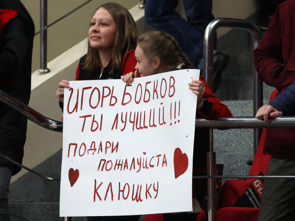 Дубль Бека и фантастический третий период! «Авангард» обыграл «Динамо» Мск перед перерывом
Дубль Бека и фантастический третий период! «Авангард» обыграл «Динамо» Мск перед перерывом