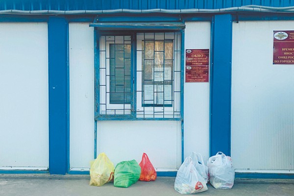 Незаконные мигранты по два года бездельничают в спецприемниках, ожидая выдворения Незаконные мигранты по два года бездельничают в спецприемниках, ожидая выдворения