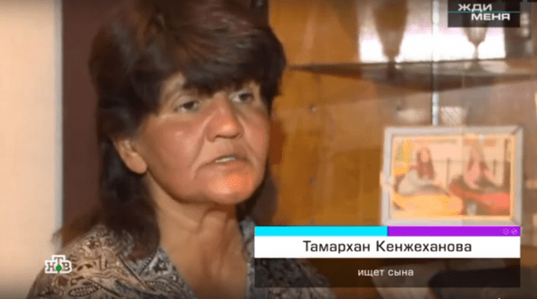 Чудо в эфире: офицер из Омска нашёл свою мать с помощью программы "Жди меня"