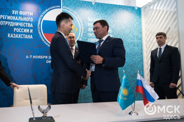 Предприятия Казахстана будут платить налоги в Омске