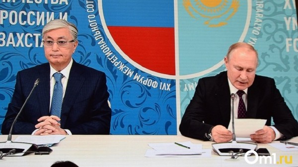 Путин и Токаев в Омске: как это было