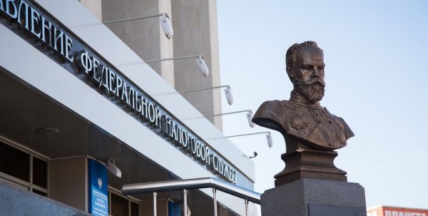 У омичей осталось меньше месяца, чтобы оплатить налоги. Рассказываем, как это сделать У омичей осталось меньше месяца, чтобы оплатить налоги. Рассказываем, как это сделать