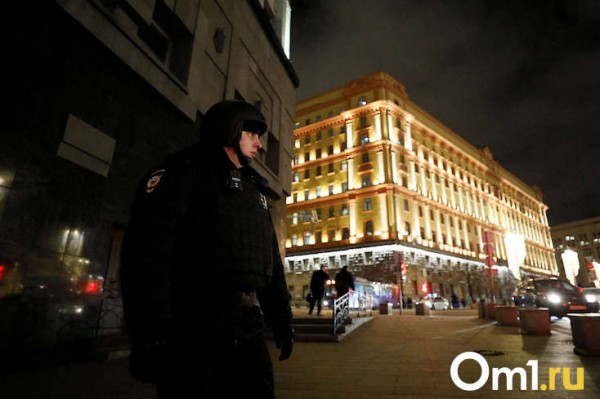 Стрельба на Лубянке в центре Москвы. Есть жертвы. LIVE Стрельба на Лубянке в центре Москвы. Есть жертвы. LIVE