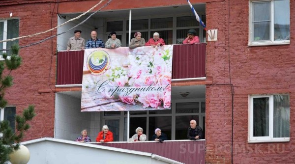 Нежинский геронтологический центр Омска встретил 50-летие