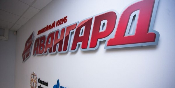 Игрок "Авангарда" признался, что его любимый напиток - пиво