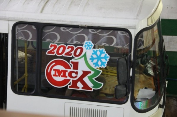 В Омске сшили костюмы для главного новогоднего шоу на Театральной площади