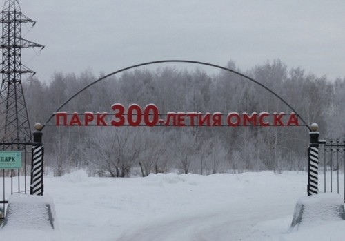 Чудо совершилось, в парке 300-летия Омска поставили фонари