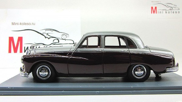 Правительство на колесах: на чем ездит высшее руководство страны?