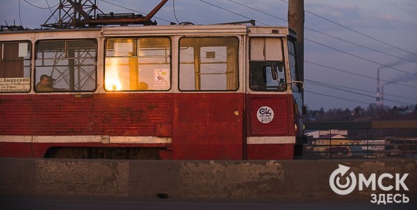 В Омске хотят заменить все износившиеся трамваи и троллебусы