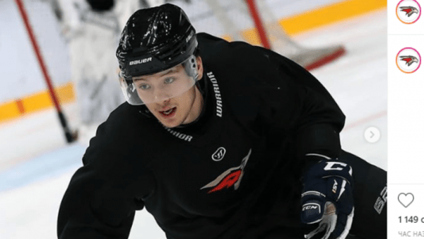 Омский «Авангард» пополнился 23-летним защитником петербургского «Динамо» 