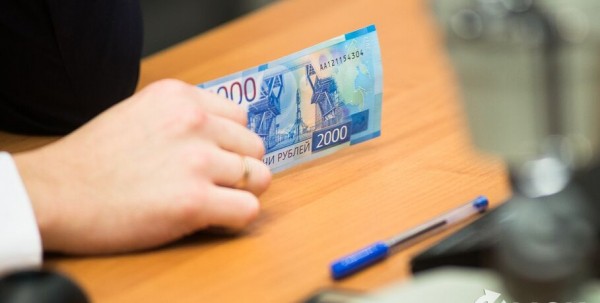 Сотрудник омского медуниверситета стал фигурантом уголовного дела Сотрудник омского медуниверситета стал фигурантом уголовного дела