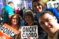 Омск готов применить опыт Дальнего Востока в борьбе с оттоком населения