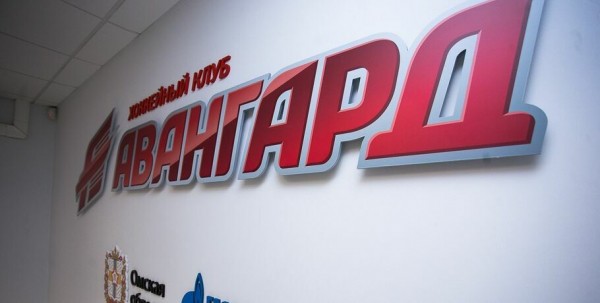 &laquo;Авангард&raquo; подписал контракт с канадским нападающим
