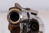 Незаконное ружьё. Сдать и получить деньги или не сдать и получить срок? Незаконное ружьё. Сдать и получить деньги или не сдать и получить срок?