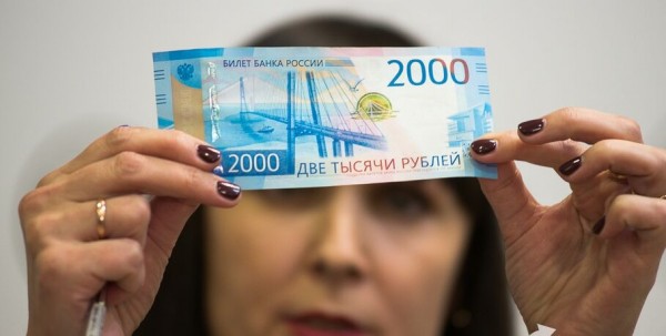 Минэкономики пересчитало омичей, которые заплатят новый налог