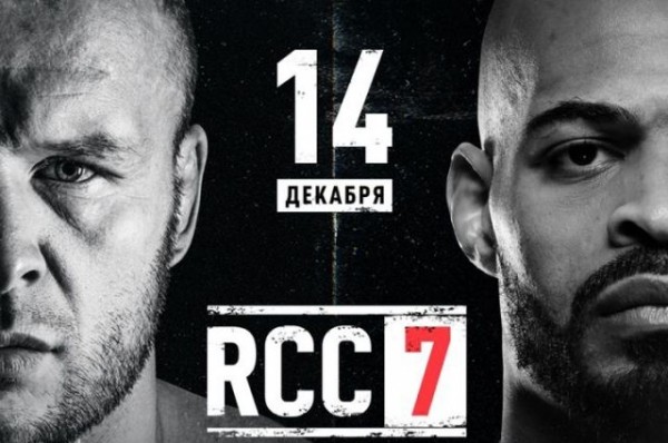 Бранч подписал контракт на бой с омским бойцом Александром Шлеменко