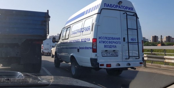 Минприроды объяснило, почему в Омске пахло "горелой помойкой" Минприроды объяснило, почему в Омске пахло "горелой помойкой"