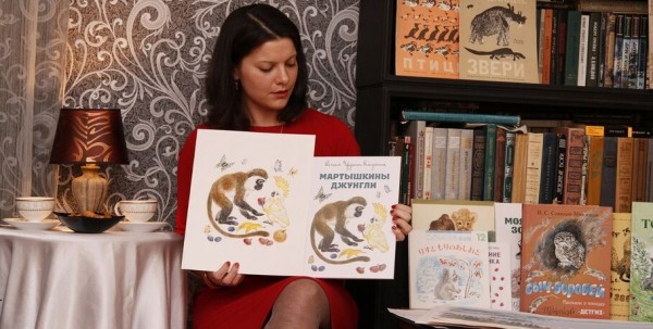 Писатель и художник Евгения Чарушина-Капустина: "Невозможно работать с тем, что не по душе" Писатель и художник Евгения Чарушина-Капустина: "Невозможно работать с тем, что не по душе"