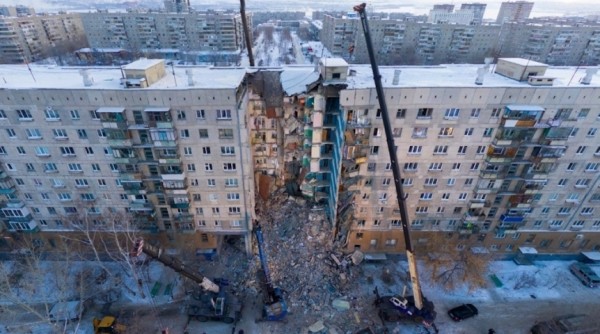Названа основная версия взрыва дома в Магнитогорске