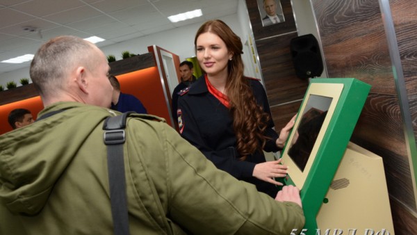 Омский медицинский центр для мигрантов уличили в нарушениях Омский медицинский центр для мигрантов уличили в нарушениях