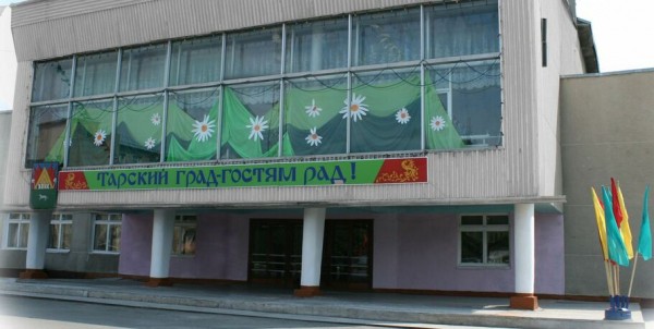 Дом культуры на севере Омской области отремонтируют за 110 млн рублей Дом культуры на севере Омской области отремонтируют за 110 млн рублей