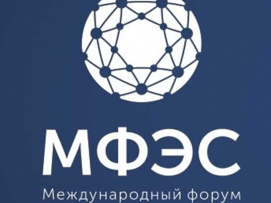 Россети предложили создать правовую базу для регуляторных соглашений Россети предложили создать правовую базу для регуляторных соглашений