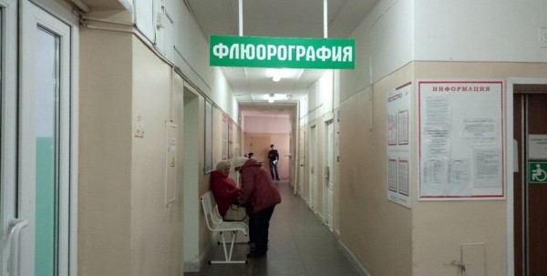 В новой омской поликлинике сломался аппарат для флюрографии