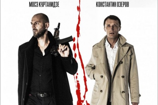 Успех парней из КВН. В прокат выходит фильм «Решала. Нулевые»