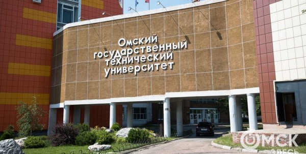 Для студентов ОмГТУ построят новые общежития
