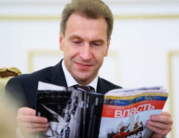 Правительство на колесах: на чем ездит высшее руководство страны?