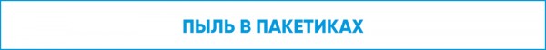 Работает лучше будильника. Можно ли в Омске купить хороший чай
